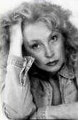 Елена Цагина