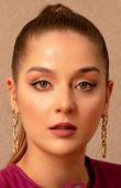 Ecem Çalhan