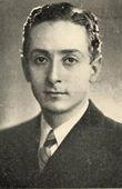 Антонио Вико
