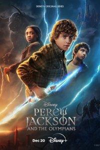 Перси Джексон и Олимпийцы 1,2 сезон