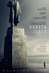 Гарет Джонс (фильм 2019)