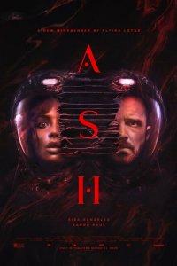 Пепел (фильм 2025)