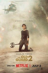 Бессмертная гвардия 2 (фильм 2024)