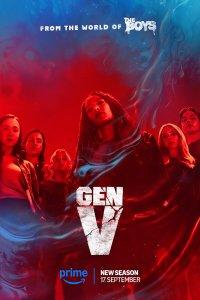 Поколение «Ви» 1,2 сезон
