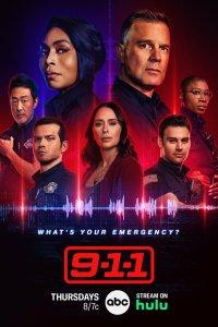 911 1,2,3,4,5,6,7,8,9 сезон