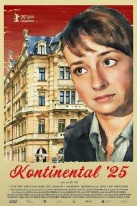 Континенталь 25 (фильм 2025)