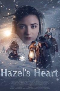 Сердце Хейзел (фильм 2025)