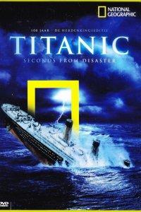National Geographic. Секунды до катастрофы 1,2,3,4,5,6 сезон