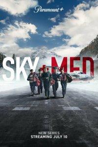 Летучие медики 1,2,3 сезон