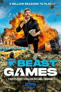 Игры Биста 1,2 сезон