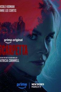 Скарпетта 1 сезон